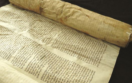 Un sefer Torah vieux de quatre siècles, trouvé dans un chantier en 2006