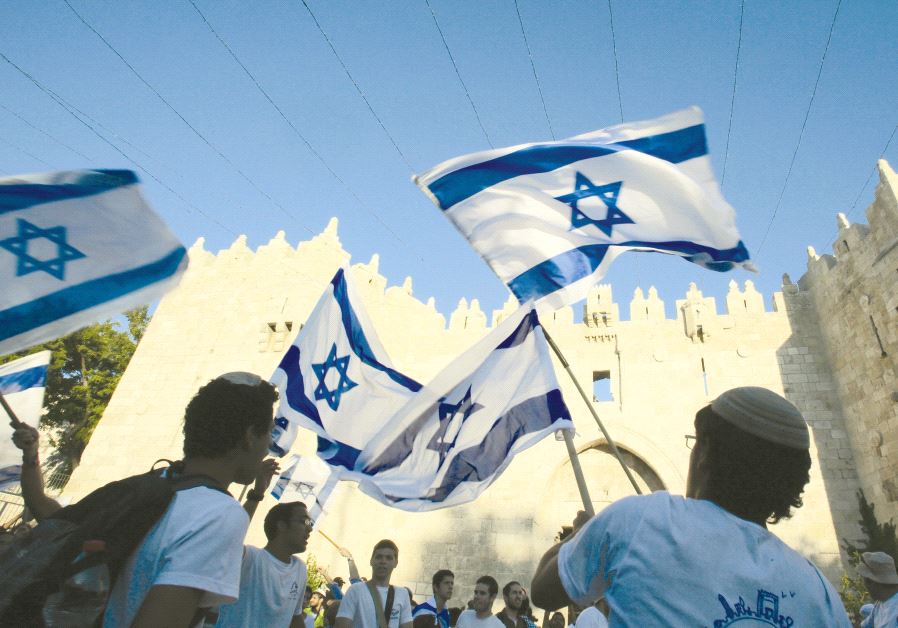 Right-wing demonstration in Jerusalem