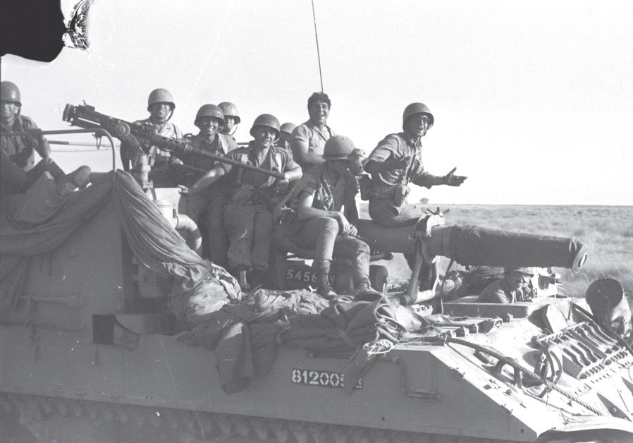 Israeli troops near Rafah during the Six Day War