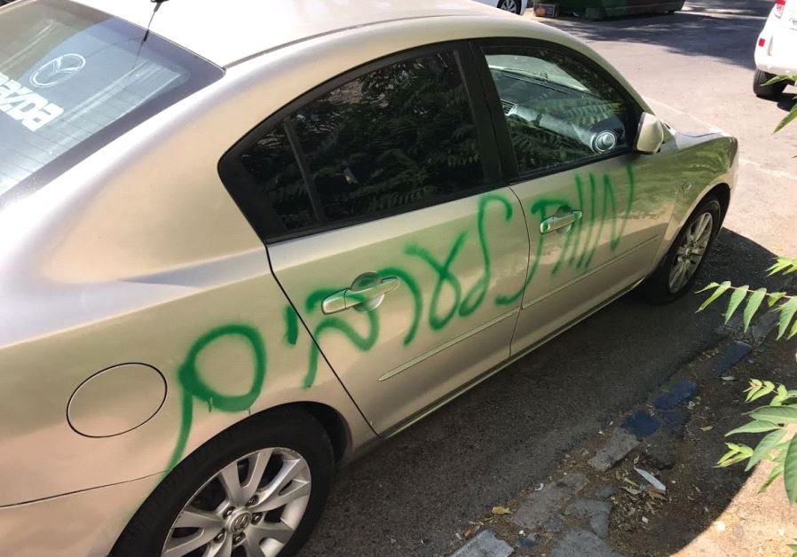 Arab vehicles in French Hill targeted in latest wave of suspected hate crime attacks.
