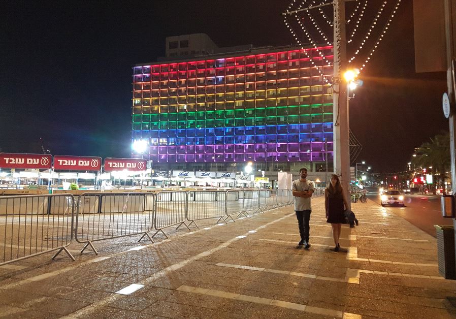 Tel Aviv City Hall lights up for pride‏ - June 6, 2017