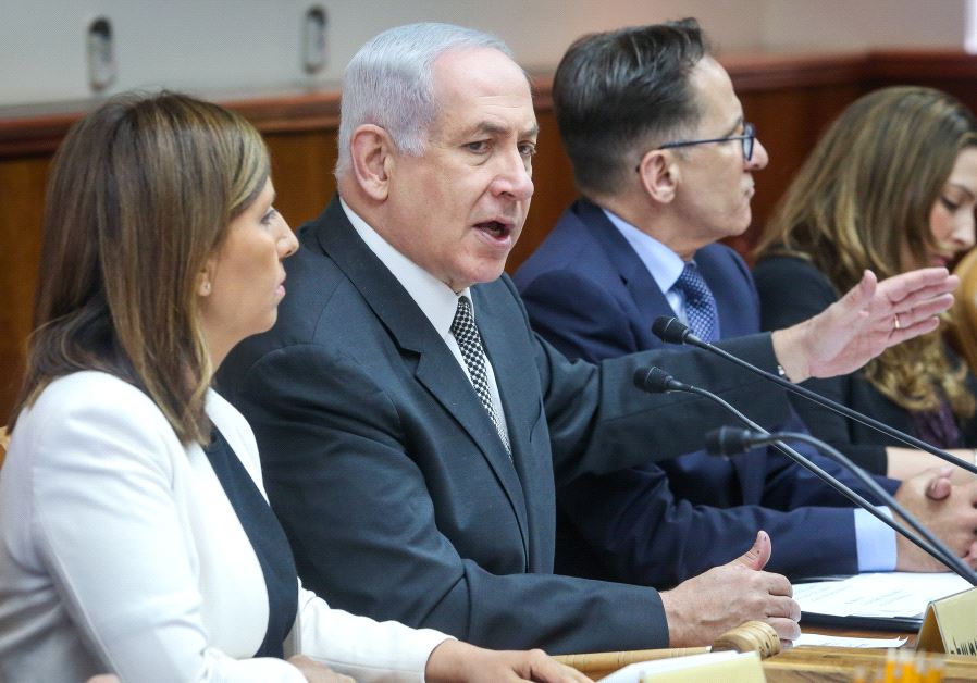 Benjamin Netanyahu