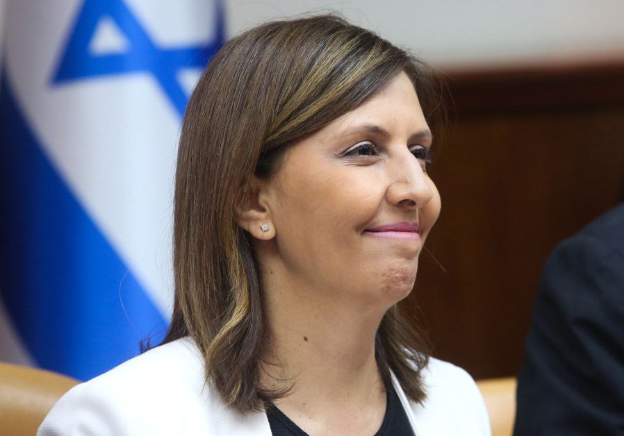 Gila Gamliel