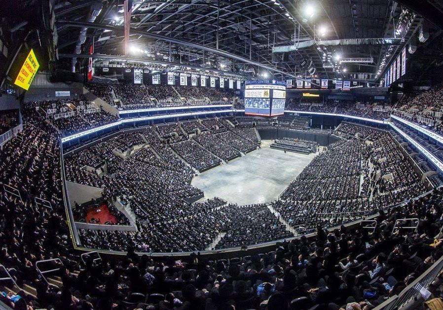 Orthodox anti-draft rally Barclays Center