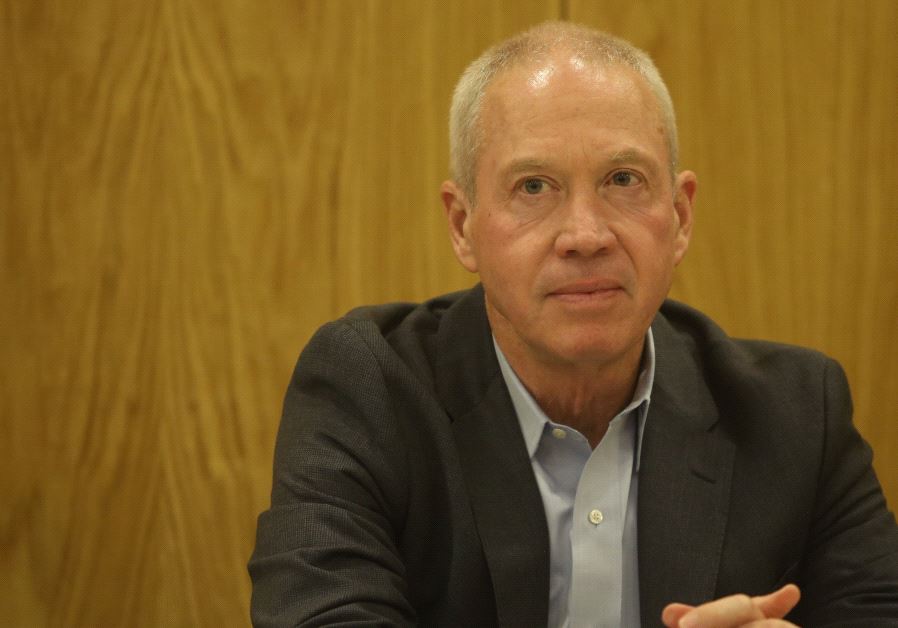 Yoav Galant