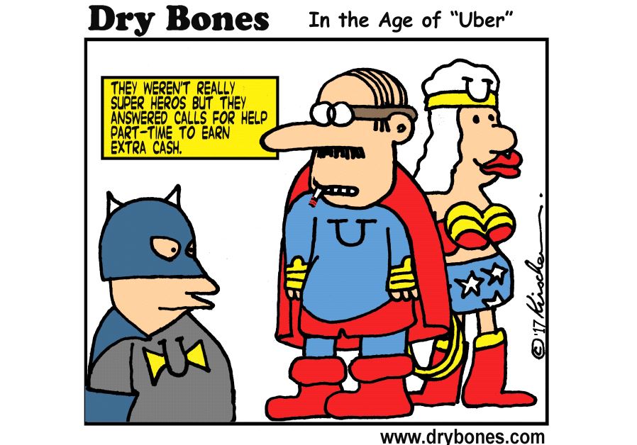 Dry Bones.(photo credit: YAAKOV (DRYBONES) KIRSCHEN)