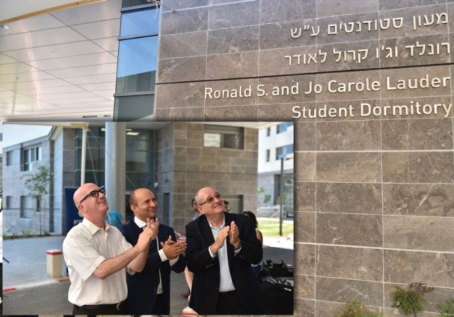 Avi Balashnikov (left), Education Minister Naftali Bennett (center) and Technion-Israel Institute of Technology President Prof. Peretz Lavi (right) inaugurate a dormitory at the Haifa school