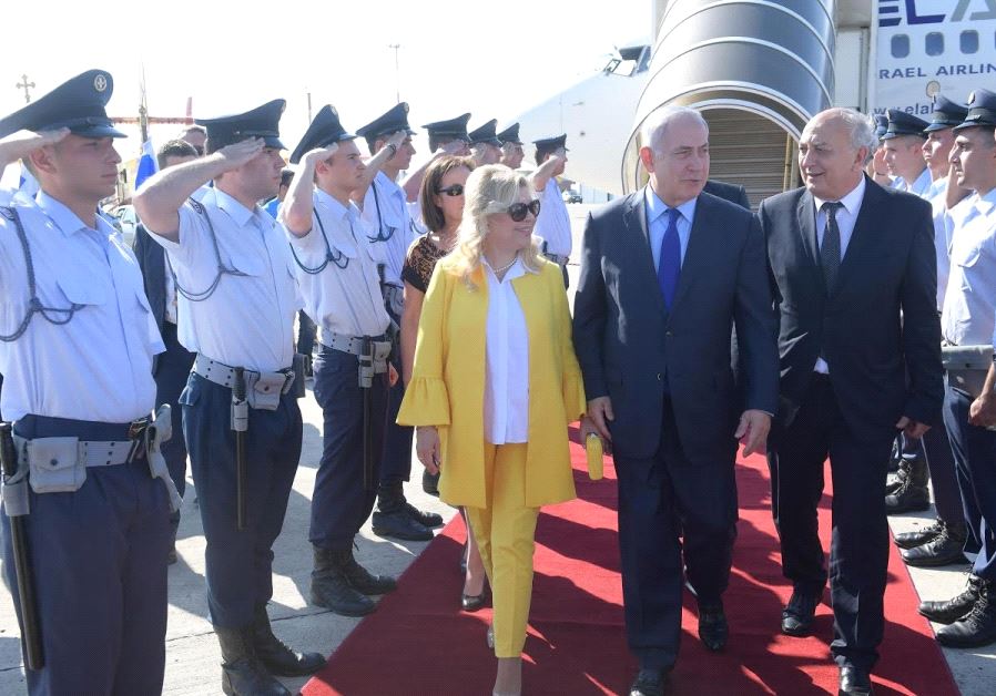 Prime Minister Benjamin Netanyahu and his wife Sara arrive in Thessaloniki, Greece