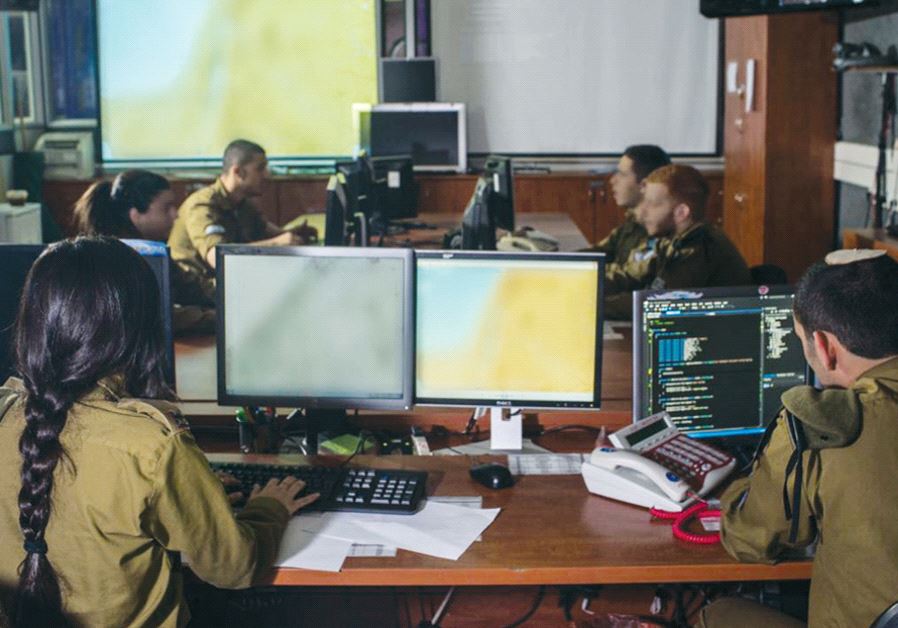 IDF computing school