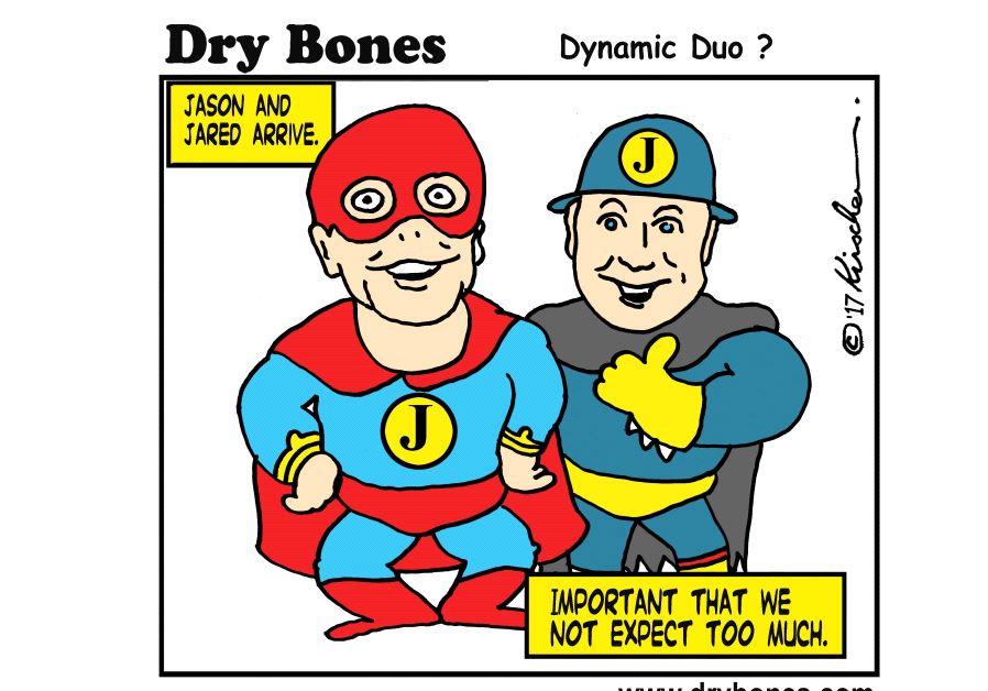 Dry Bones