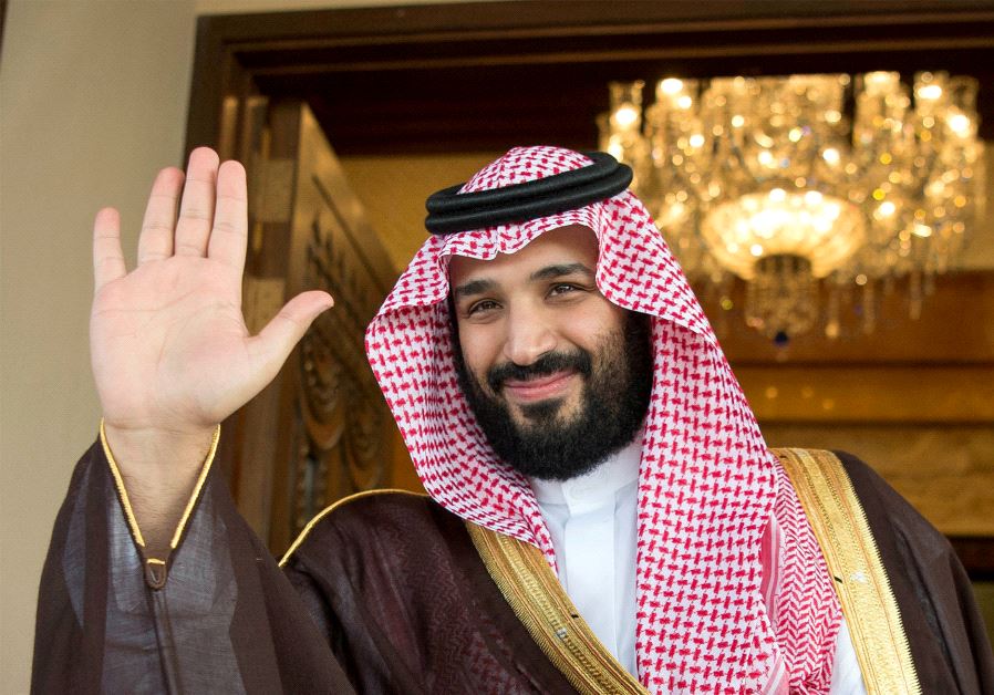 Saudi Deputy Crown Prince Mohammed bin Salman waves