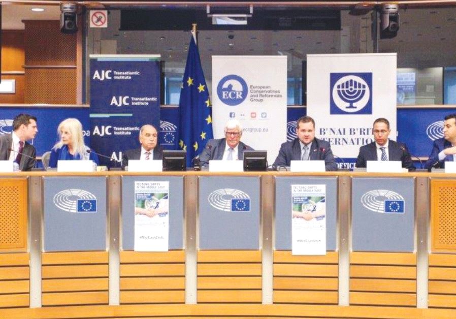 LIKUD DEPUTY DIRECTOR-GENERAL Eli Hazan (second right) takes part in a panel discussion at the European Parliament in Brussels