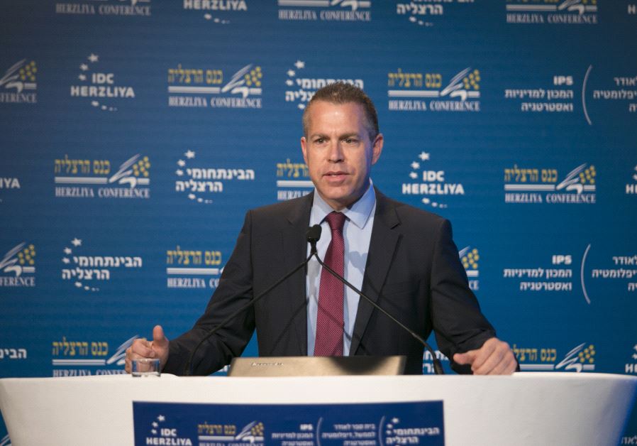 Gilad Erdan speaks at the Herzliya Conference