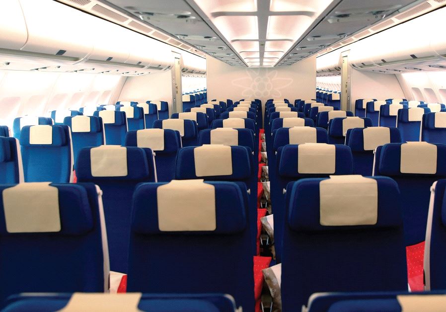 PLENTY OF room to sit, but no room for discrimination