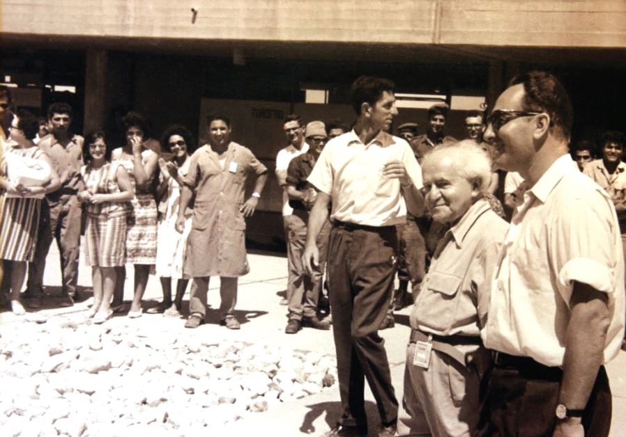 David Ben-Gurion and Shimon Peres visiting the Dimona nuclear reactor