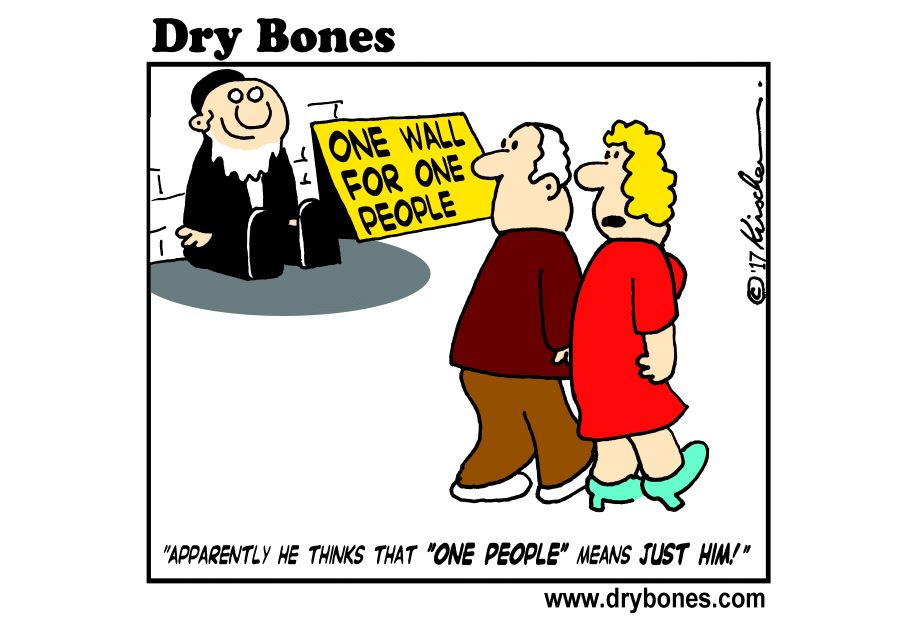 Dry Bones