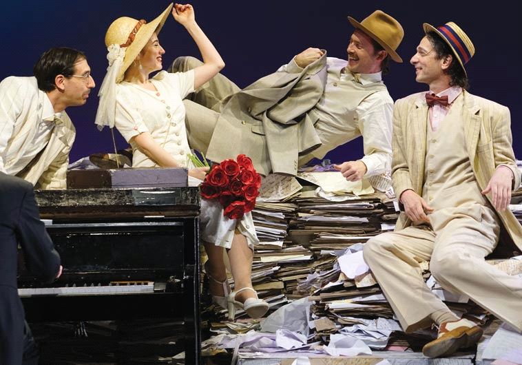 New play: Summer in Marienbad