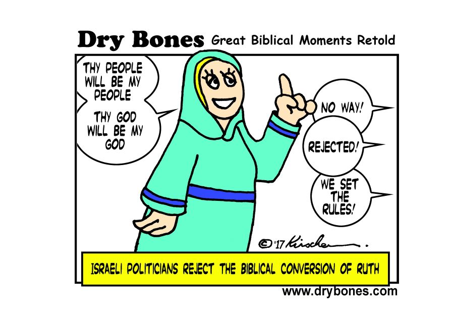 Dry Bones