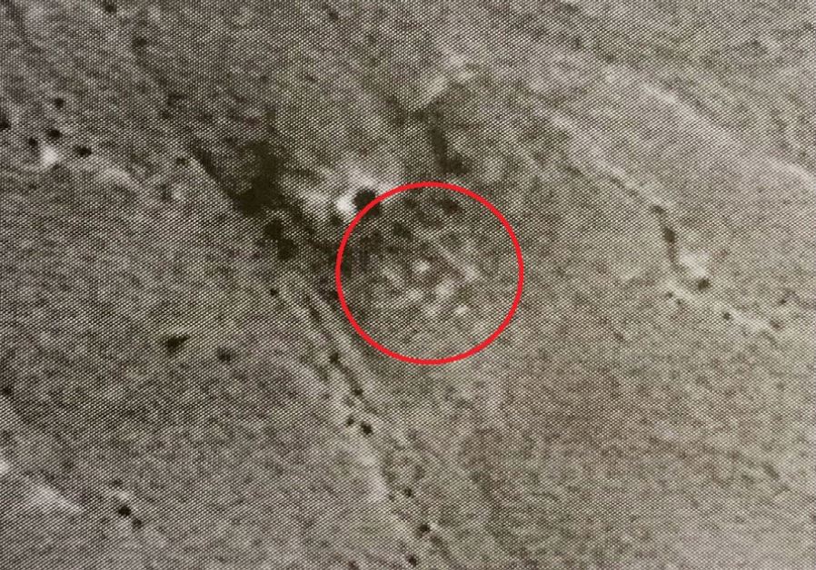 Satellite image shows a Star of David shape targeted by an Iranian missile test.