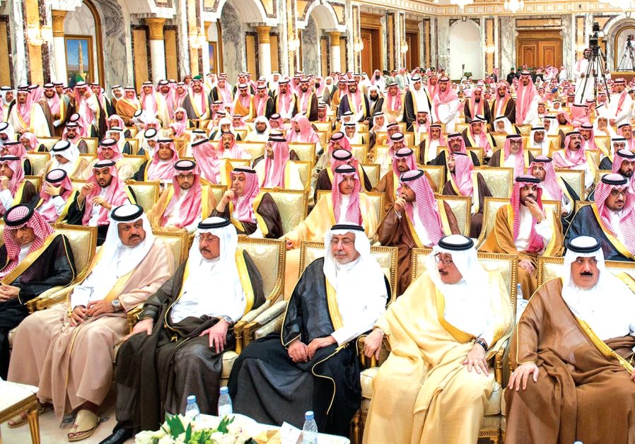 Members of Saudi Arabia’s royal family and dignitaries attend an allegiance pledging ceremony for Saudi Arabia’s Crown Prince Mohammed bin Salman in Mecca.