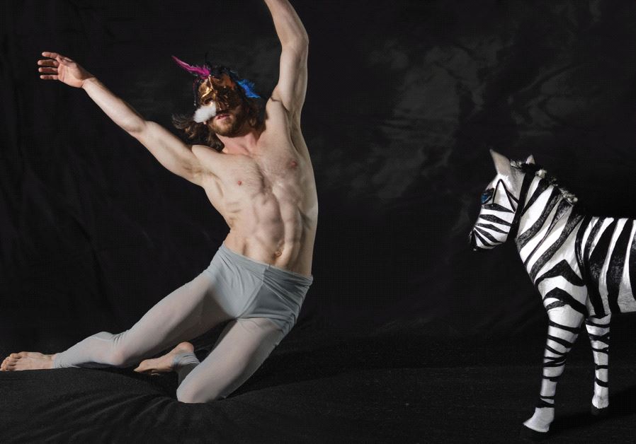 The Jerusalem Dance Theater