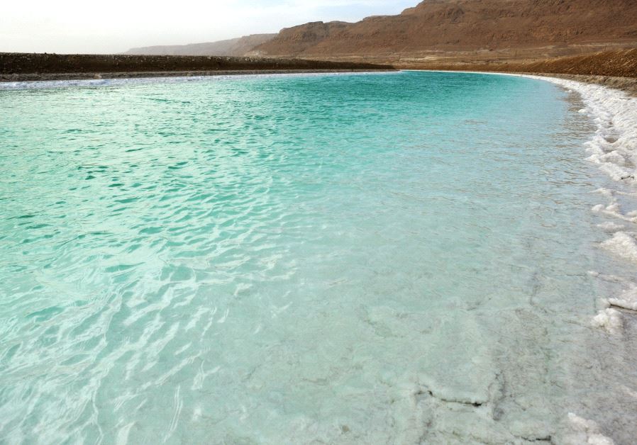 A water canal near the Dead Sea