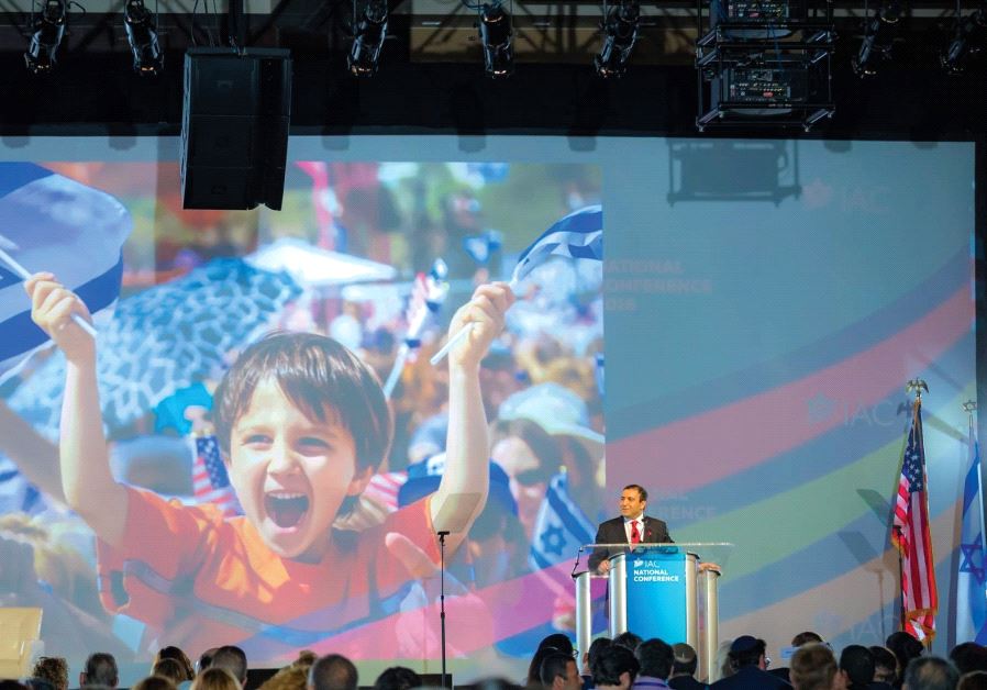 Shoham Nicolet, CEO of the Israel American Council, speaks at one of the many events held during the Israel parade in New York City last month