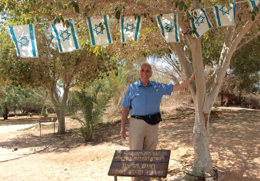 Bob "Mr. Arava" Levine