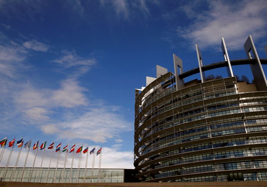 European Parliament building, Strasbourg, France