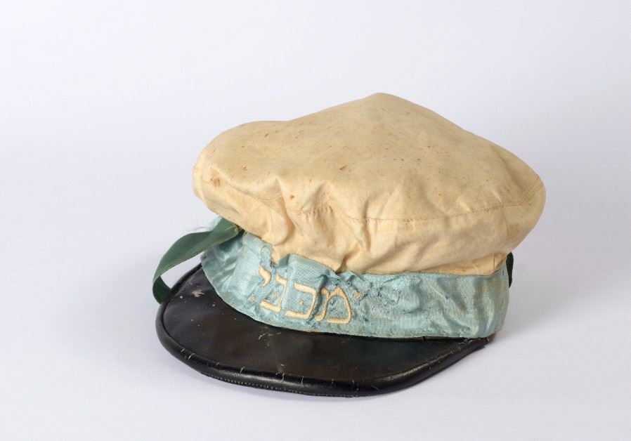 Polish-Jewish sports cap pre-war 