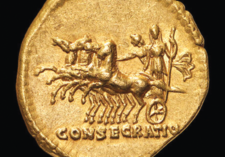 Coins from exhibition