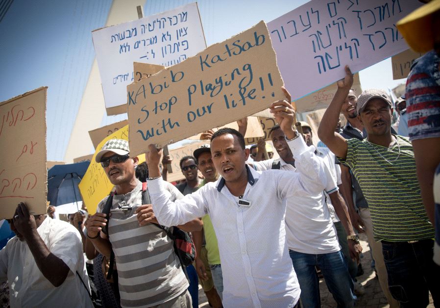 Ethiopian immigrants protest in the Israeli capital against the looming evacuation of their absorption center in the Jerusalem suburb of Mevasseret Zion, July 10, 2017.