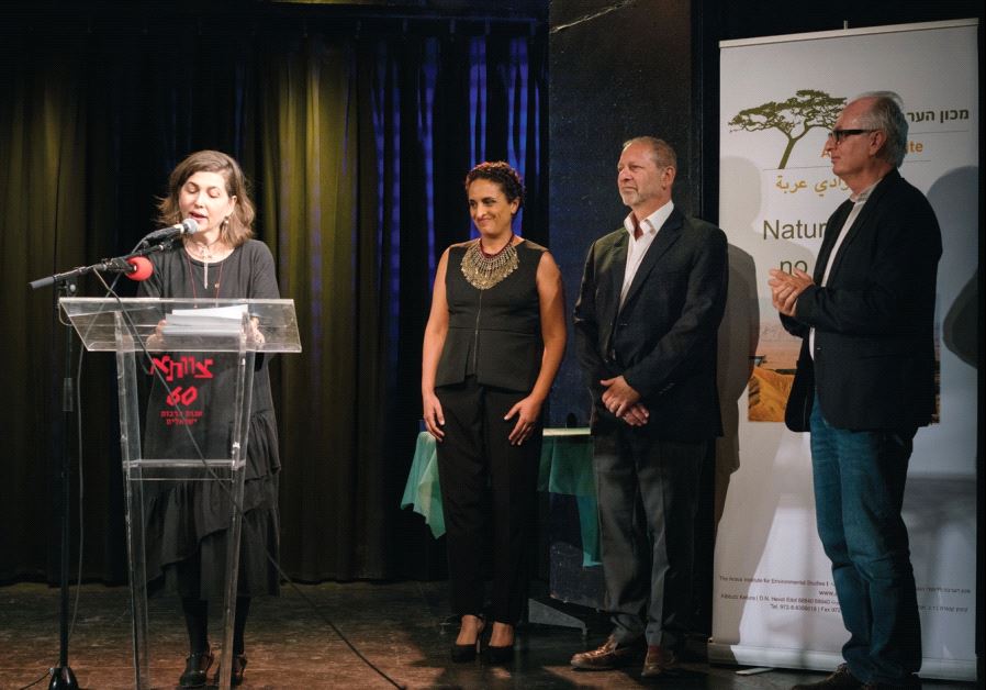 MC Keren Mor, Achinoam Nini, David Lehrer and Ambassador Daniel Shek.