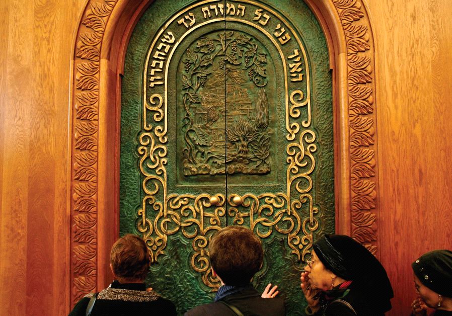 Jewish worshippers at the Cave of the Patriarchs, Hebron