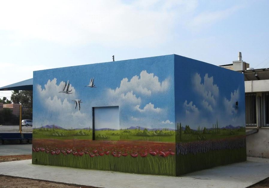 Shielding classrooms and kindergardens near to the Gaza strip. 