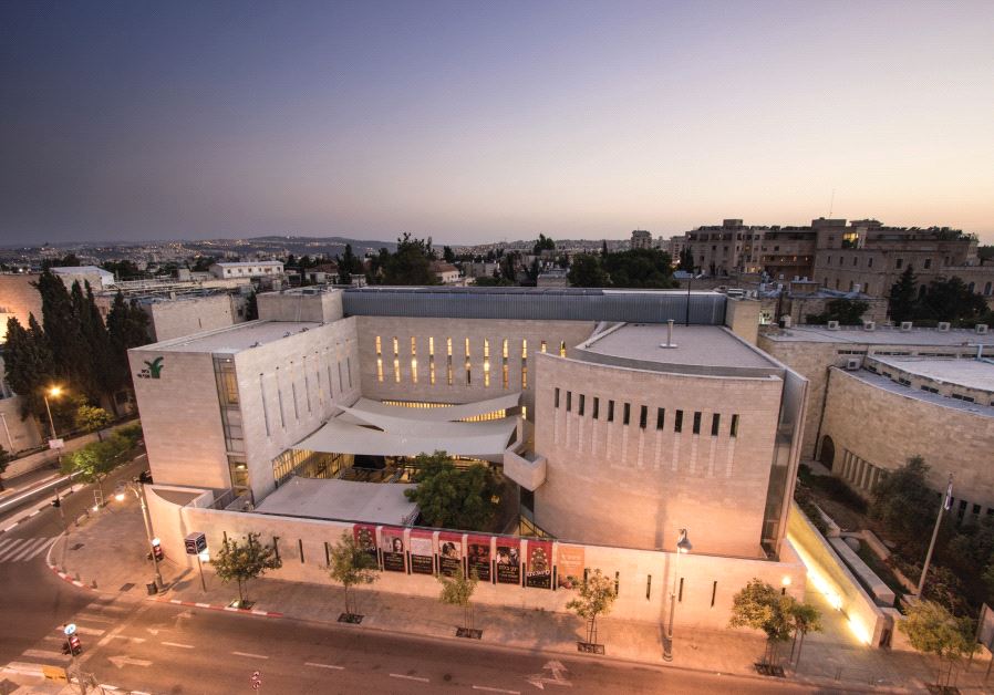 Beit Avi Chai: A contemporary meeting point for Jewish and Israeli culture and ideas