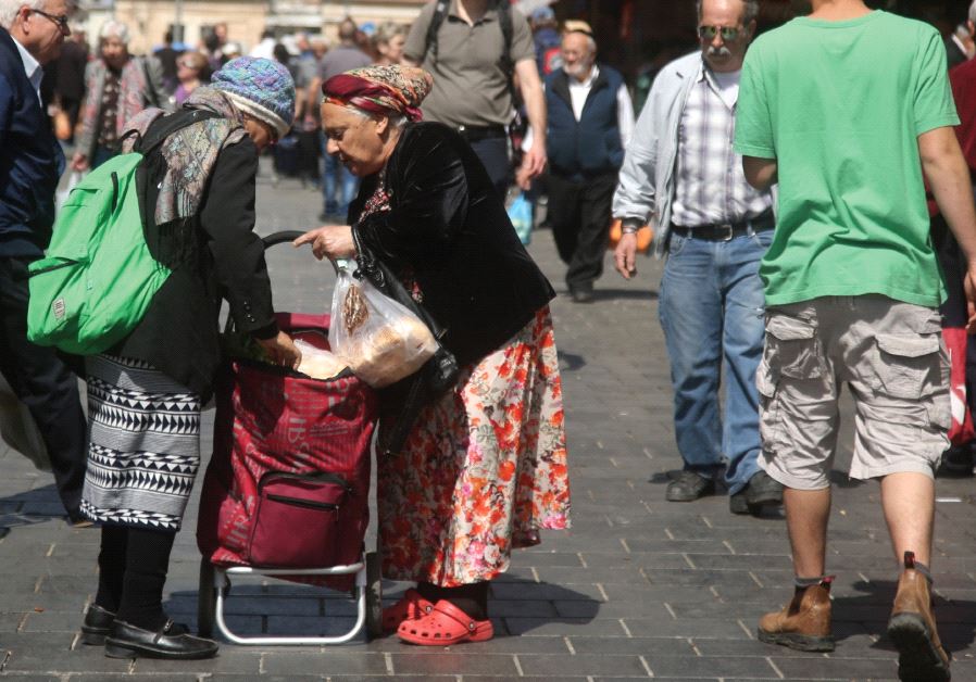An Israeli street (illustrative)
