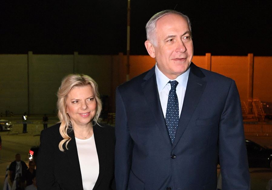 Prime Minister Netanyahu and his wife Sarah Netanyahu boarding the flight to Paris France