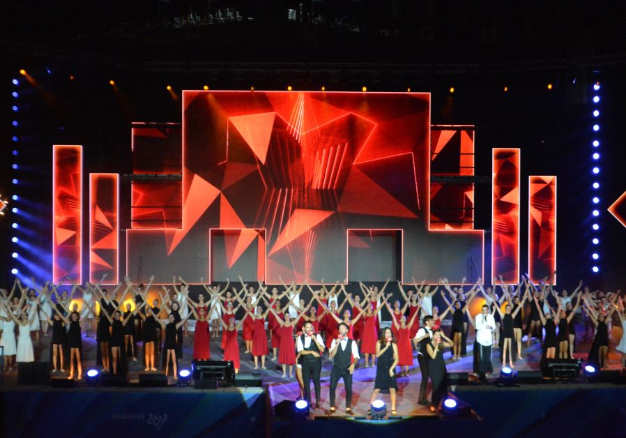Closing ceremony of the 20th Maccabiah