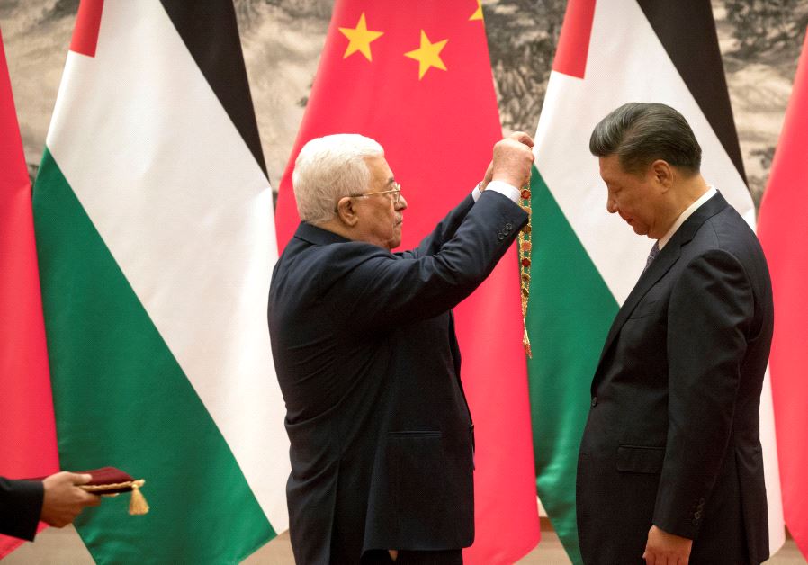 China's Xi Jinping and PA president Mahmoud Abbas in China, July 2017