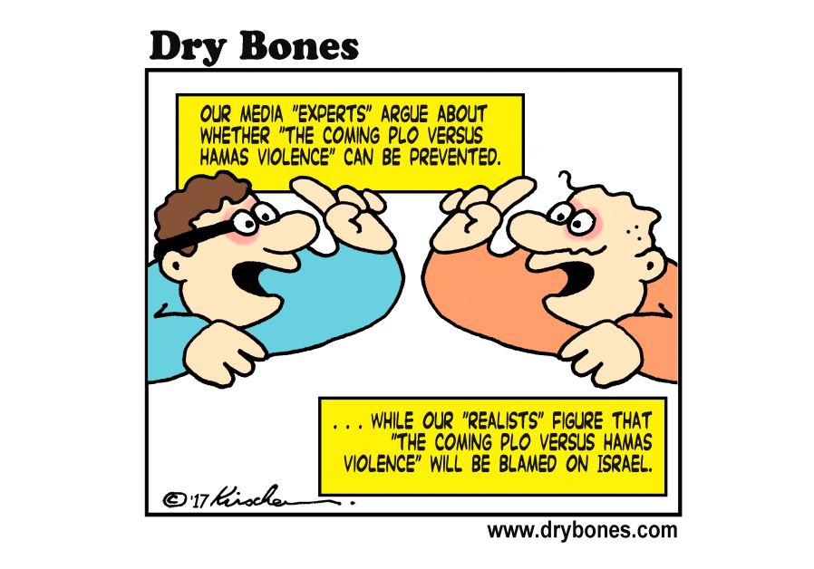 Dry Bones