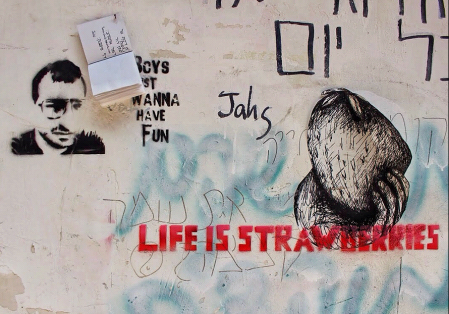 Life is Strawberries Graffiti in Tel Aviv