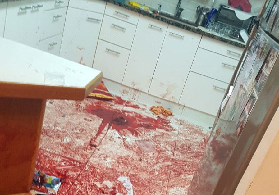 Site of terror attack in Halamish, July 2017