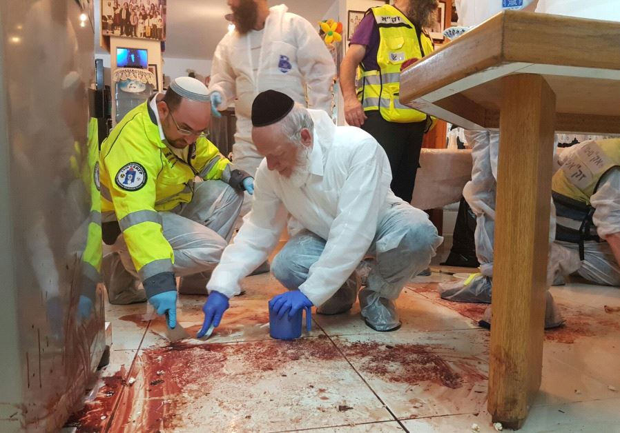 Scene of terror attack in Halamish 