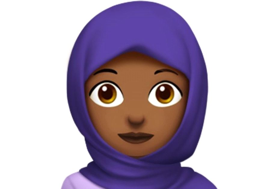 The new hijab emoji.
