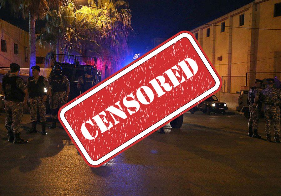 Jordanian police outside Israeli embassy in Amman 