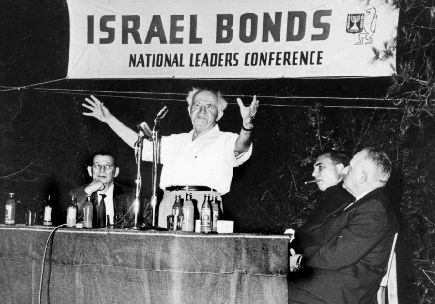 Even visionary Israel Bonds founder David Ben-Gurion could not have imagined multi-million dollar institutional investments in Israel bonds